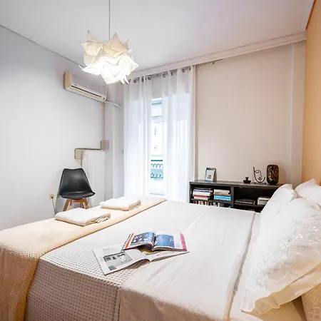 Group&family Luxury Apartment Athens